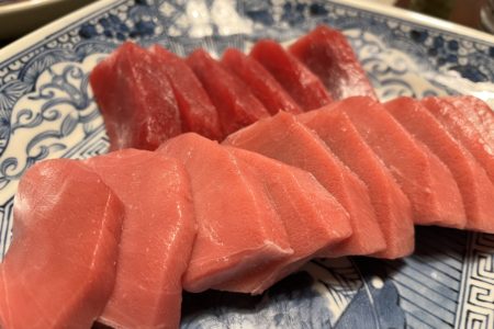 分かれ身のトロ