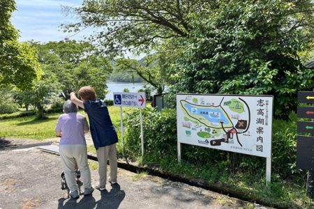 コロナ禍後の帰省