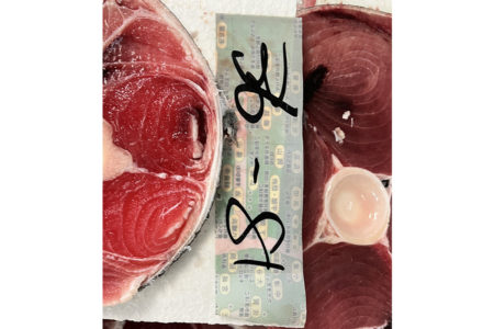 マグロのスライス