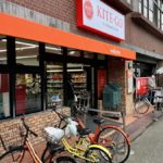 KITE-GO音羽町店が遂にオープンです！