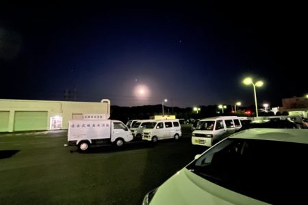 仕事は悦び（よろこび）