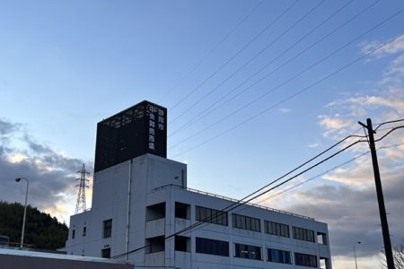 継続こそ力なり