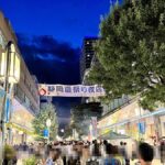 2023年夏　静岡夜店市の風景