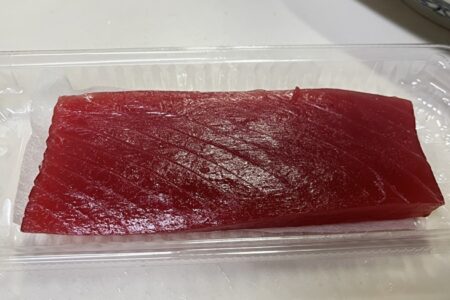 マグロの種類その⑨ 冷凍キハダマグロ