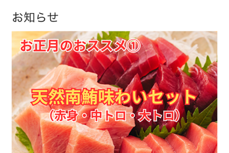 スマホ版トップビュー改善その①